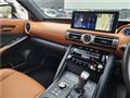 2021 Lexus IS