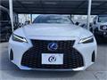 2021 Lexus IS