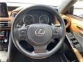2021 Lexus IS