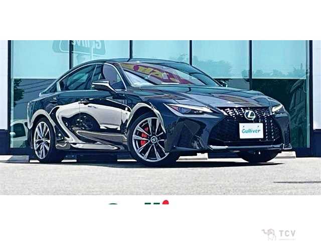 2021 Lexus IS