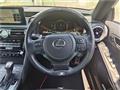 2021 Lexus IS