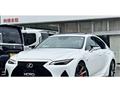 2021 Lexus IS