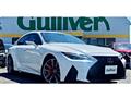 2021 Lexus IS