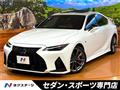 2021 Lexus IS