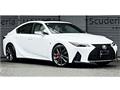 2026 Lexus IS