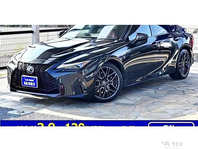 2025 Lexus IS
