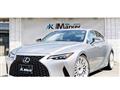 2024 Lexus IS