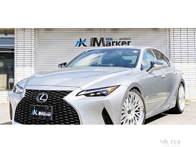 2024 Lexus IS