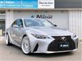 2024 Lexus IS