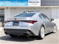 2024 Lexus IS