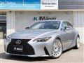 2024 Lexus IS