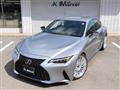 2024 Lexus IS