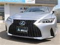 2024 Lexus IS
