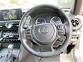 2024 Lexus IS