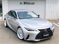 2024 Lexus IS