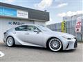 2024 Lexus IS