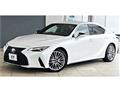 2024 Lexus IS