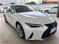 2024 Lexus IS
