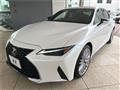 2024 Lexus IS