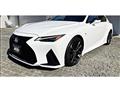 2024 Lexus IS