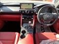 2024 Lexus IS