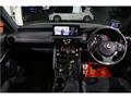 2024 Lexus IS