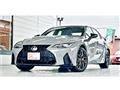 2024 Lexus IS