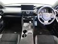 2024 Lexus IS