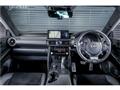2024 Lexus IS