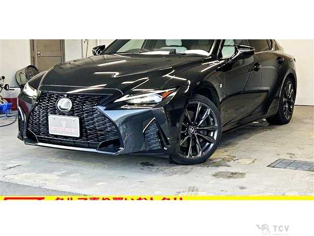 2023 Lexus IS