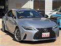 2023 Lexus IS
