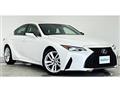 2023 Lexus IS