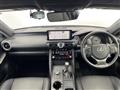 2023 Lexus IS