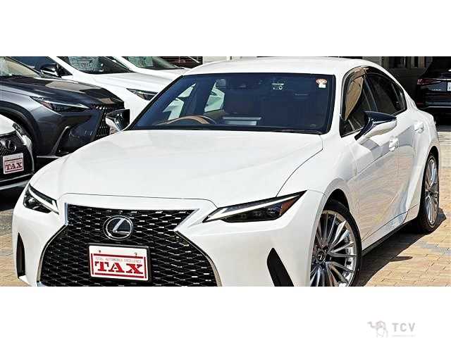 2023 Lexus IS