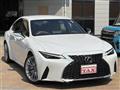 2023 Lexus IS
