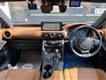 2023 Lexus IS