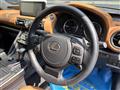 2023 Lexus IS