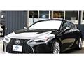 2023 Lexus IS