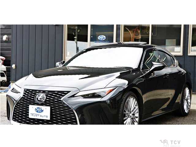 2023 Lexus IS