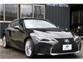 2023 Lexus IS