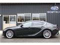 2023 Lexus IS