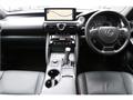 2023 Lexus IS
