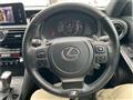 2023 Lexus IS