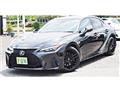 2023 Lexus IS