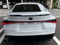 2023 Lexus IS