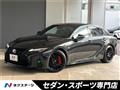 2023 Lexus IS