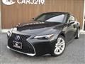 2022 Lexus IS