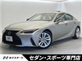 2022 Lexus IS