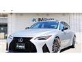 2022 Lexus IS