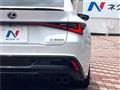 2022 Lexus IS